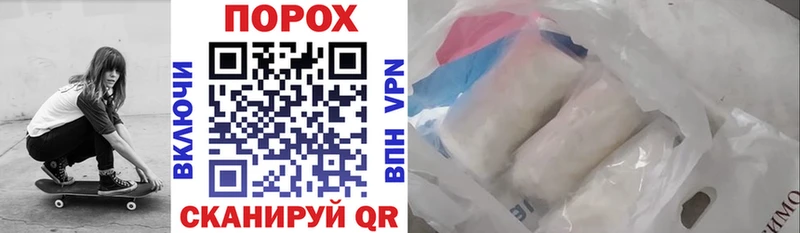 АМФ Premium Биробиджан