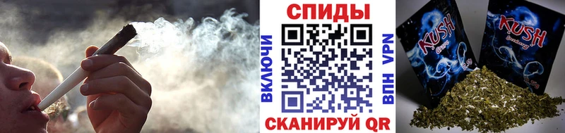 где купить наркоту  Биробиджан  Бутират оксана 