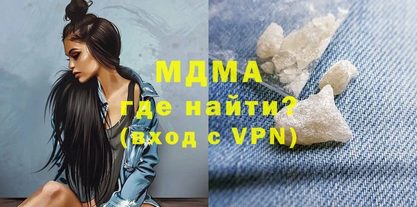 apvp Аркадак
