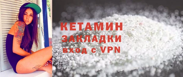 индика Балабаново