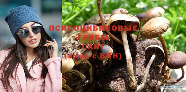 меф Баксан