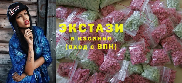 меф Баксан