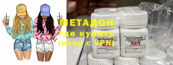 меф Баксан