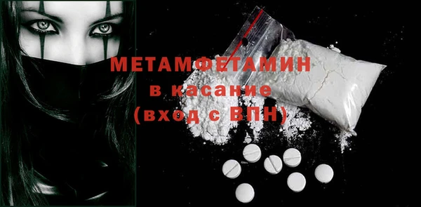 индика Балабаново