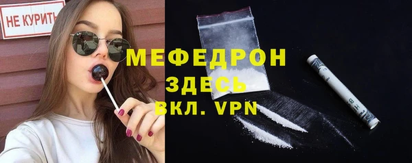 индика Балабаново