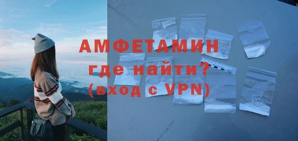 индика Балабаново