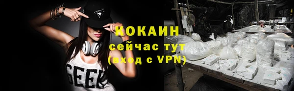 apvp Аркадак