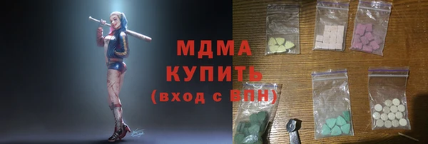 индика Балабаново