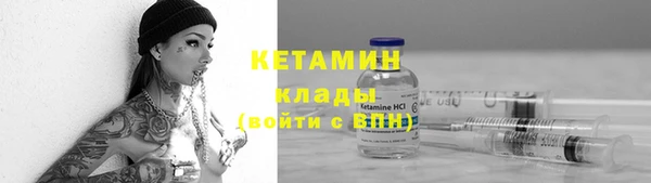 ГАЛЛЮЦИНОГЕННЫЕ ГРИБЫ Балахна