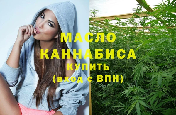 меф Баксан
