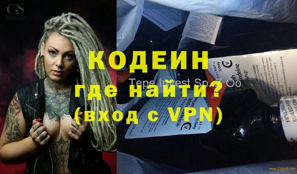 меф Баксан