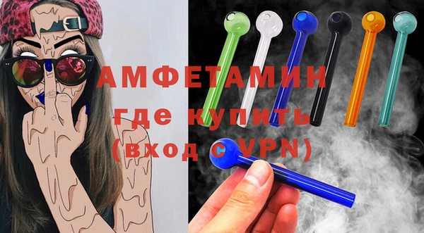 меф Баксан