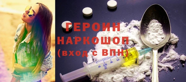 индика Балабаново