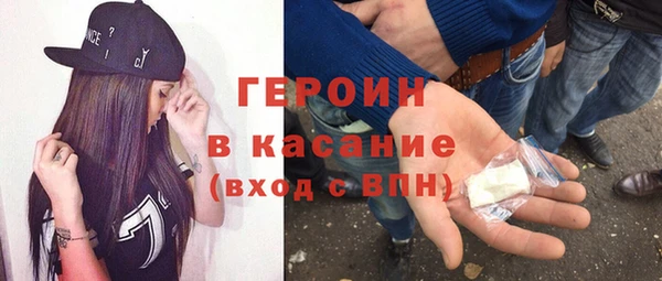 ГАЛЛЮЦИНОГЕННЫЕ ГРИБЫ Балахна