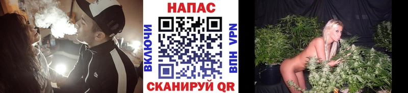 Канабис LSD WEED  гидра рабочий сайт  Биробиджан 